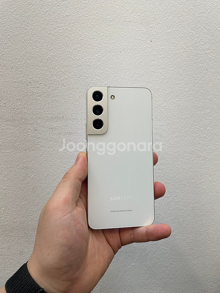 갤럭시S22 화이트 256GB 무잔상 상태좋은 중고25...--0
