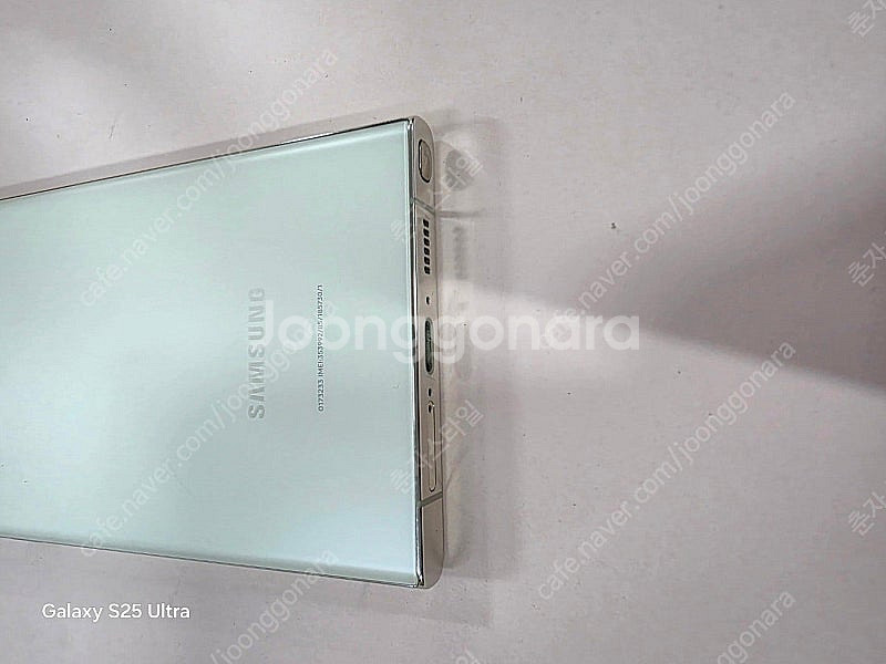 갤럭시S23울트라 512GB 수원인근 집앞까지 가져다드...--5