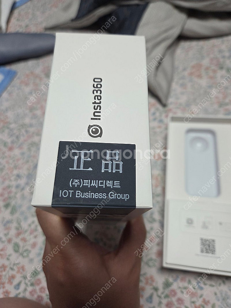 인스타360 x3 판매 합니다--1