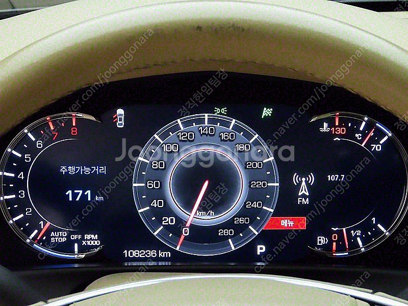 캐딜락 CT6 36 프리미엄 AWD 저렴하게 판매합니다...--4