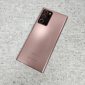 N986 ] 갤럭시 노트20울트라 브론즈 256기가 23만 판매합니다, 초깔끔가성비