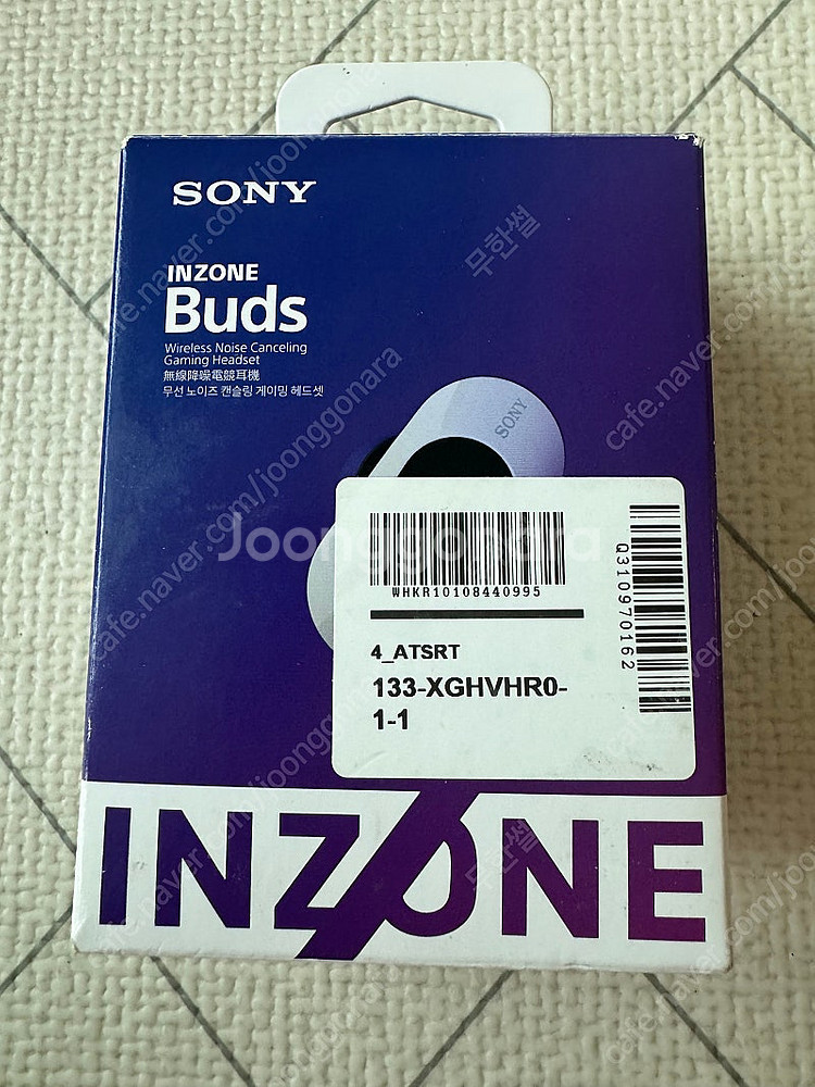 (게이밍 무선 이어폰) 소니 인존 버즈(Sony Inz...--0