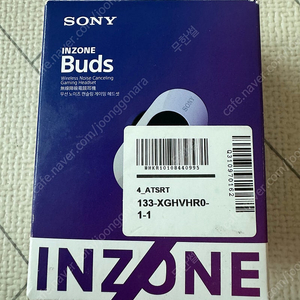 (게이밍 무선 이어폰) 소니 인존 버즈(Sony Inzone Buds) 판매합니다.(택포) 거의 새거