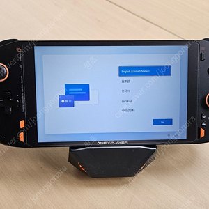 onexplayer mini pro 6800u (16g 1tb)