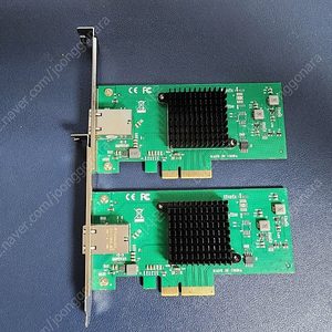10G 랜카드 557CP-10G-MV 2개 개당3만 팝니다.