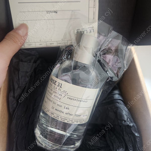 르라보 로즈31
