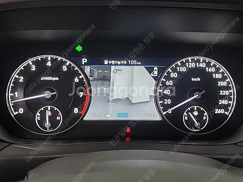 제네시스 G90 중고차 가격 제네시스 중고 2021년식...--7