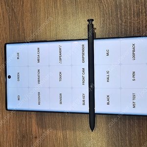 (개인)갤럭시 S22 울트라 블랙 256GB 자급제 판매