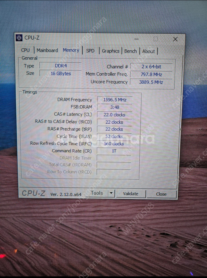 고사양 데스크탑+32인치모니터--4
