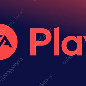 pc ea 파파20, 21, 22, 24 보유 싸게 판매