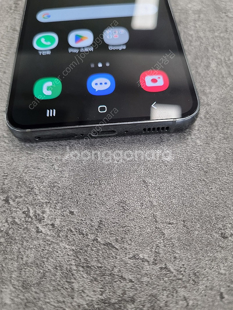S급정품 갤럭시 S23플러스 S916 할인판매 김포중고...--5