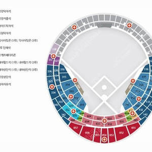 [중앙탁자석 2연석 다수] 롯데 삼성 6월 22일 유니폼지급 2연석 탁자석 판매중