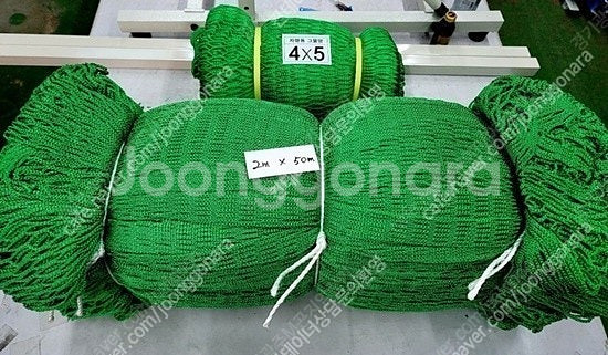 국산 다목적 차량용,건설용,농업 축산용, 파크골프장 그...--0
