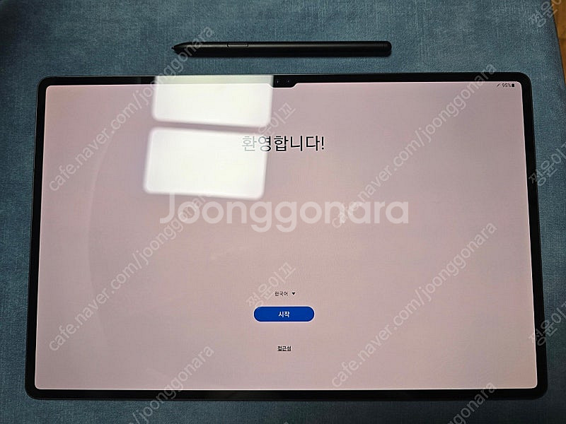 갤럭시탭 s9 울트라 512g wifi--0