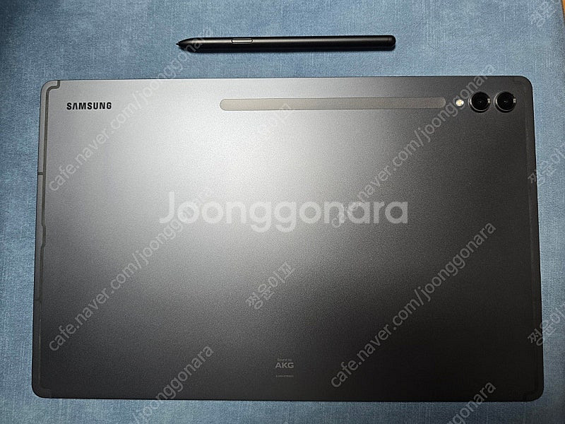 갤럭시탭 s9 울트라 512g wifi--1