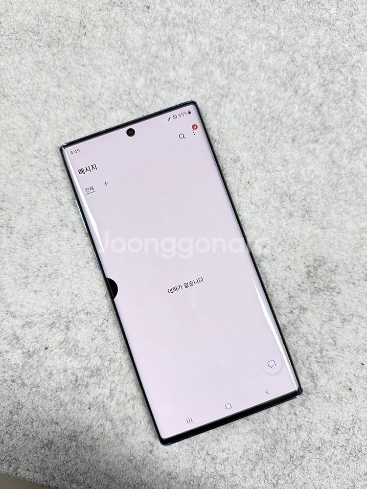 (무잔상급)갤럭시노트10플러스 블루 256G 미파손 깨...--4