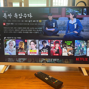 LG 27tq625sw 스마트모니터 택포