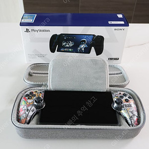 플스 포탈 블랙 판매합니다.