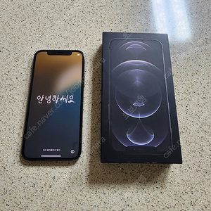 아이폰12프로 256g