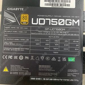 기가바이트 750w 80gold 파워 팝니다
