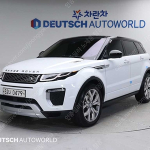 레인지로버 이보크 중고차 이보크 중고 2016년식 2.0 TD4 HSE 중고차카페