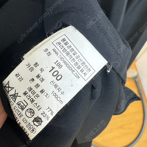 타임옴므 라쿤패딩, 셔츠, 코트 싼가격에 보냅니다