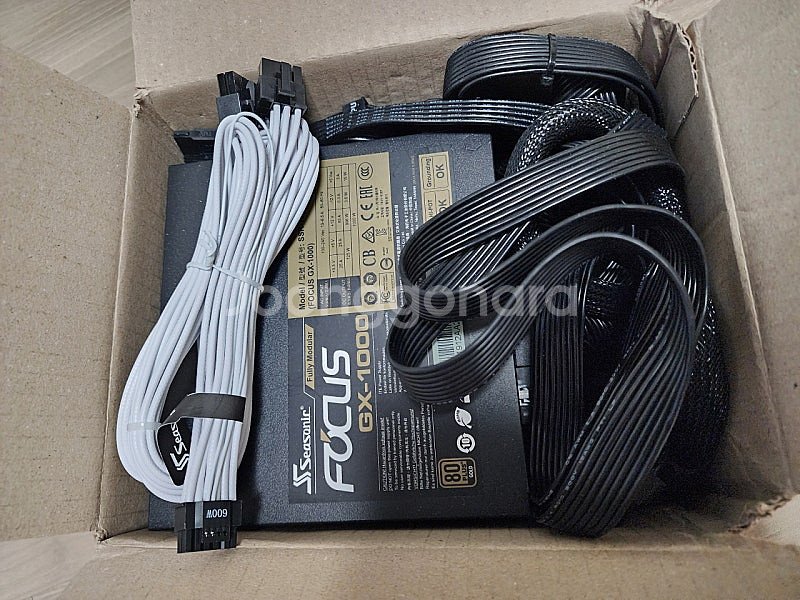 갤럭시 5080 화이트 및 커세어 1000W 파워 시소...--2