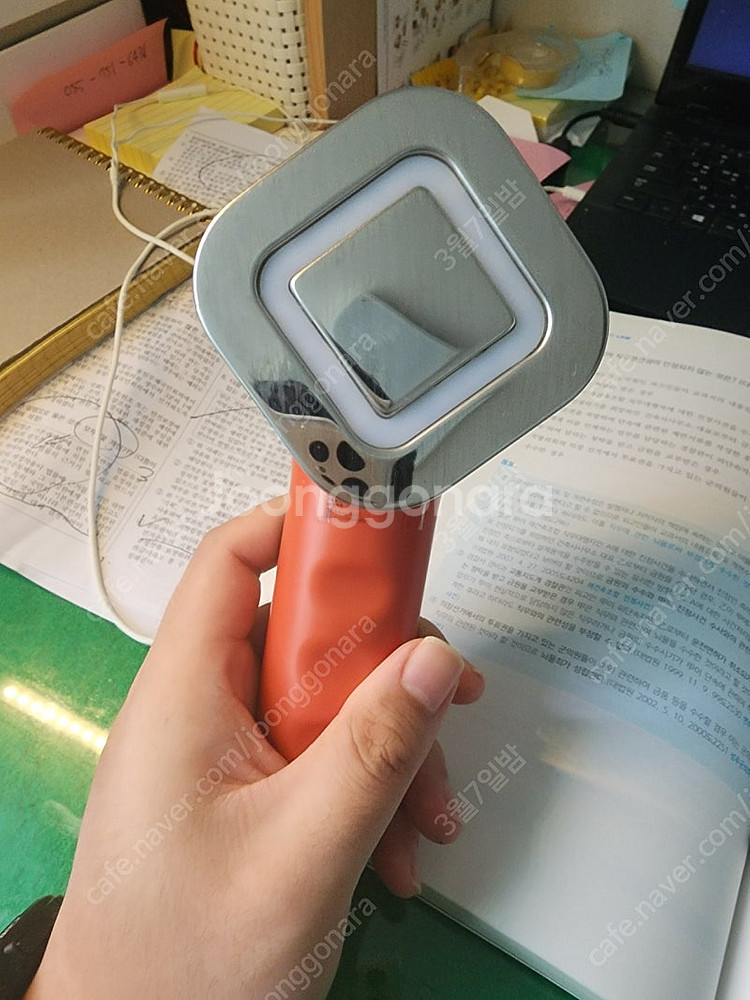 리즈라인 휴그랩--0