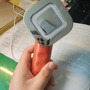 리즈라인 휴그랩