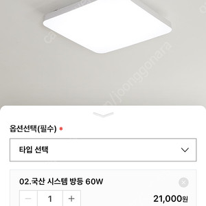 시계스트랩 . 러그사이즈 22mm 핀버클(리오스, 디모델)