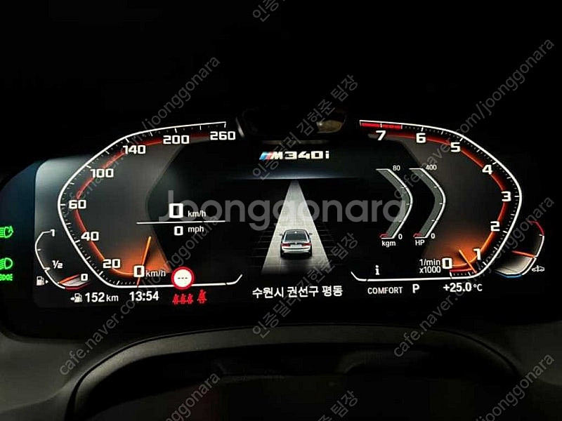 BMW 3시리즈 중고 BMW 3시리즈 중고차 할부 회색...--8