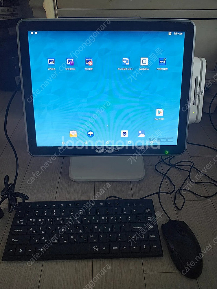 이지체크 안드로이드 포스 CS-273N 팝니다. (초기...--2