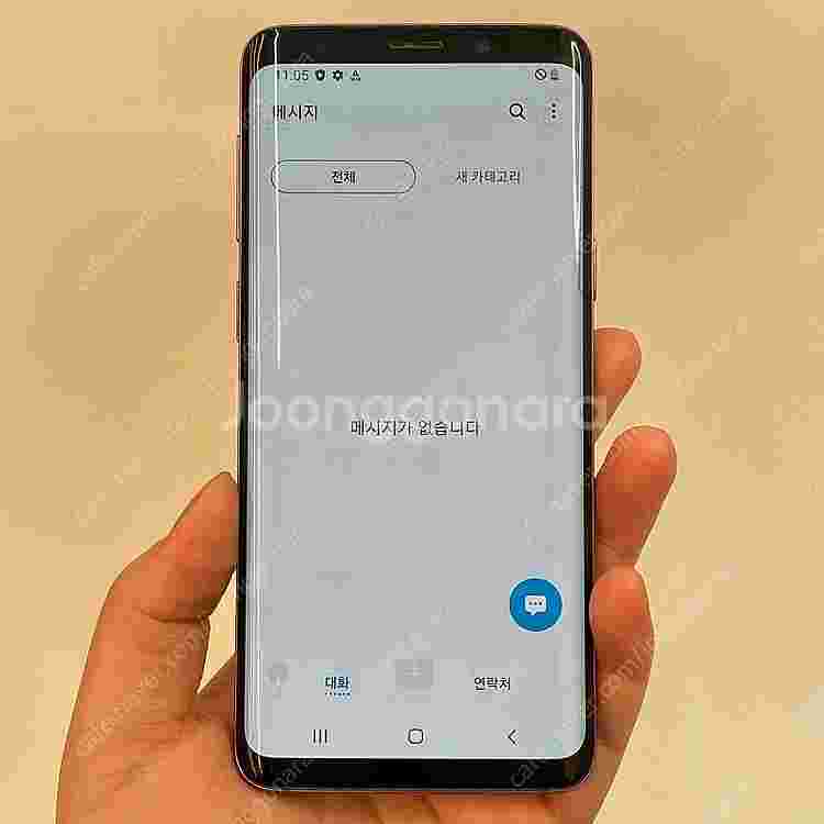 92493(울산중고폰) 갤럭시S9 퍼플 64GB 판매합...--2