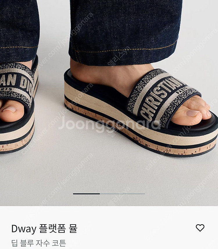 디올 디웨이 플랫폼 뮬 35.5 대구 신세계 구입 3월--0