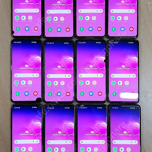 7.5만/ 갤럭시S10E/S10시리즈 가성비대장 중고폰/텔레그램/잔상폰/어플용/게임폰/광고폰