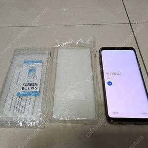 갤럭시 s9+ 판매합니다.
