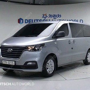 그랜드 스타렉스 5밴 중고차 스타렉스 중고 가성비차량 은색 2019년식 2WD 밴 5인승 모던 중고자동차