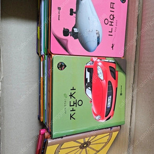 마퍼월드