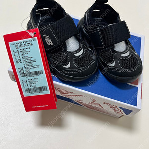 뉴발란스 프리들 120 새상품