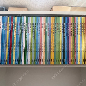 (계몽사) 그림명작동화 총 60권[택배비포함]