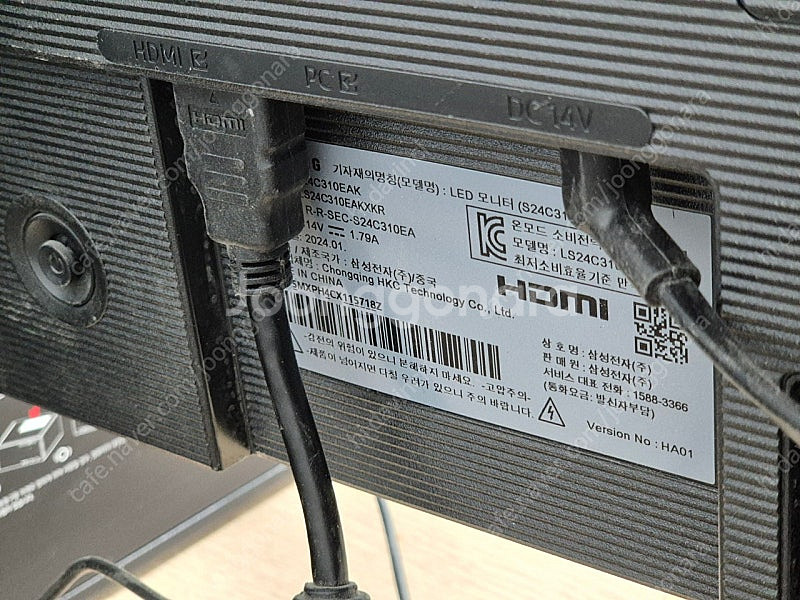 삼성24인치 액정깨진모니터 S24C310EA--2
