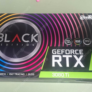 emTek RTX 3080 Ti 블랙에디션 그래픽카드