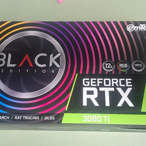 emTek RTX 3080 Ti 블랙에디션 그래픽카드