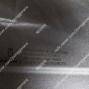 포르쉐 마칸 뉴 스파이더 RS 스타일 단조 Forged 21인치 신품휠