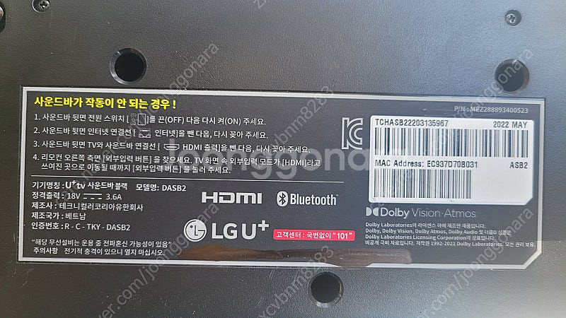 AKG P4다이나믹마이크 2대10만.JVC북셀프4만.엘...--4