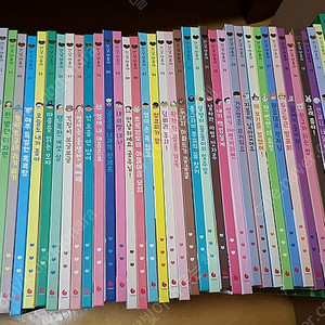 안녕마음아 개정판 팔아요