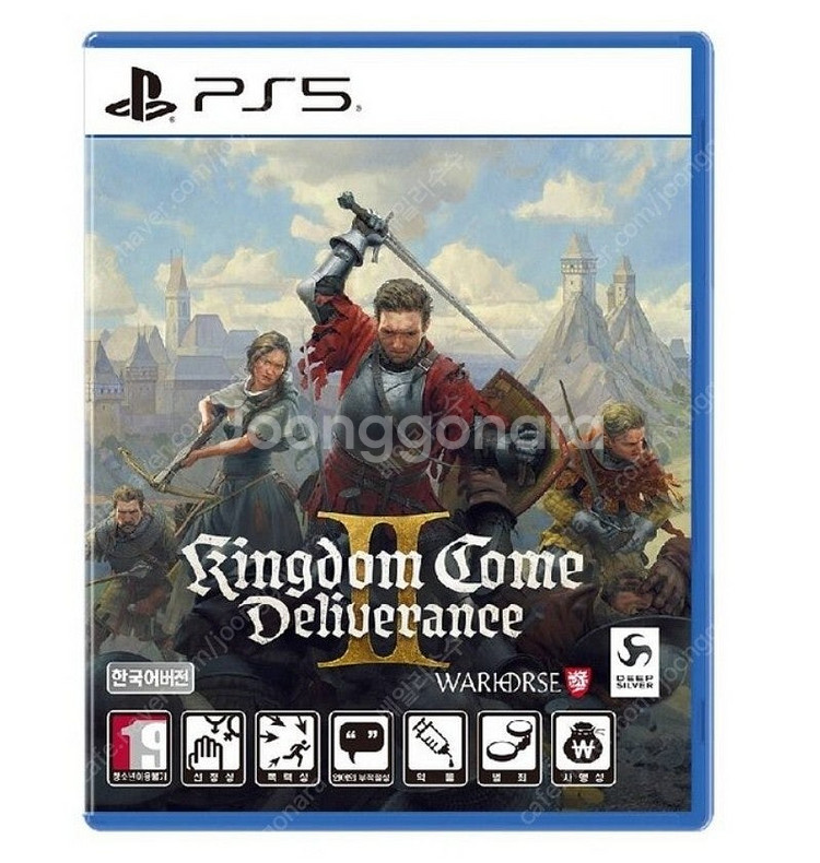 Ps5 킹덤컴2 팝니다--0
