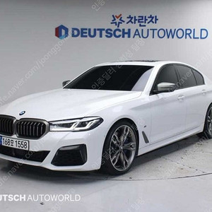 BMW 5시리즈 중고 BMW 중고 5시리즈 중고차 할부 흰색 2022년식 34,769km M550i xDrive 중고차카페