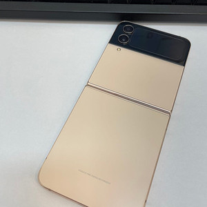 갤럭시Z플립4 핑크골드 512GB 무잔상 상태좋은 중고23만팝니다.
