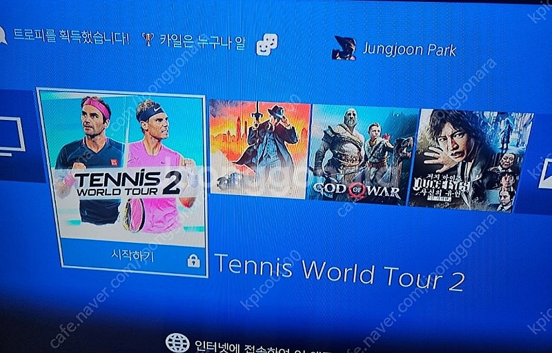플스4 1tb--3